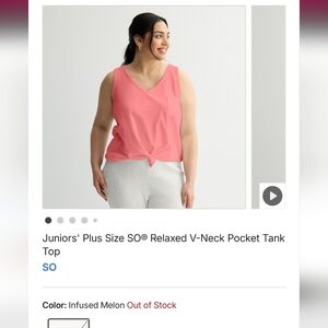 SO Women's Vibrant Coral Tank Top